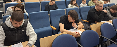 Zdjęcie ilustracyjne